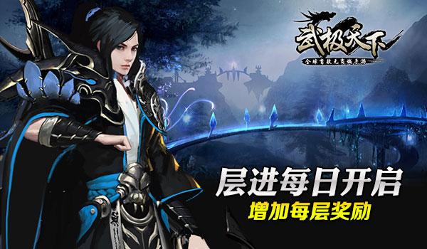 4.5万年前,东亚人很“现代”
