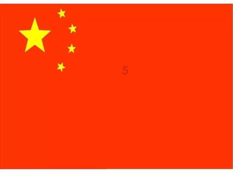 胳膊出现疹子水泡痒疼等现象要重视，可能是这四点没做好！