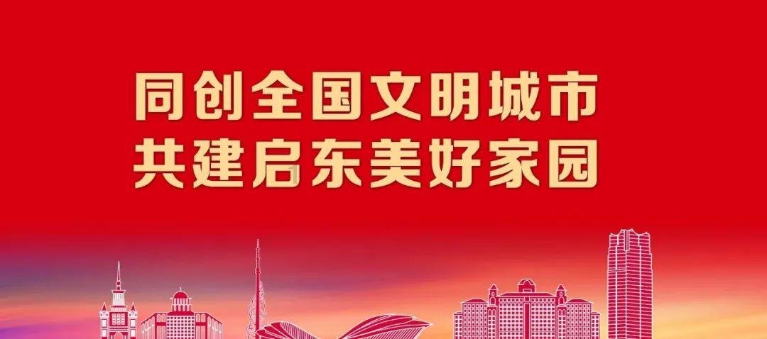 逍遥觅仙