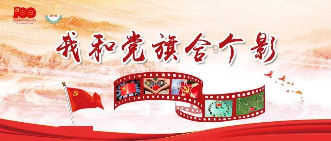 棋子的战争