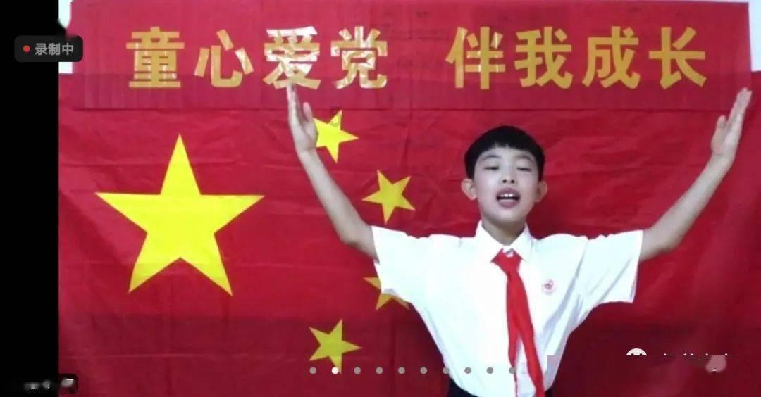 请问青春痘怎么调理游戏画面