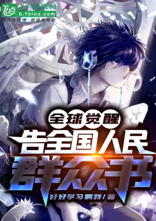 韩国一列火车在首尔脱轨致31伤！造成火车脱轨的原因是什么？